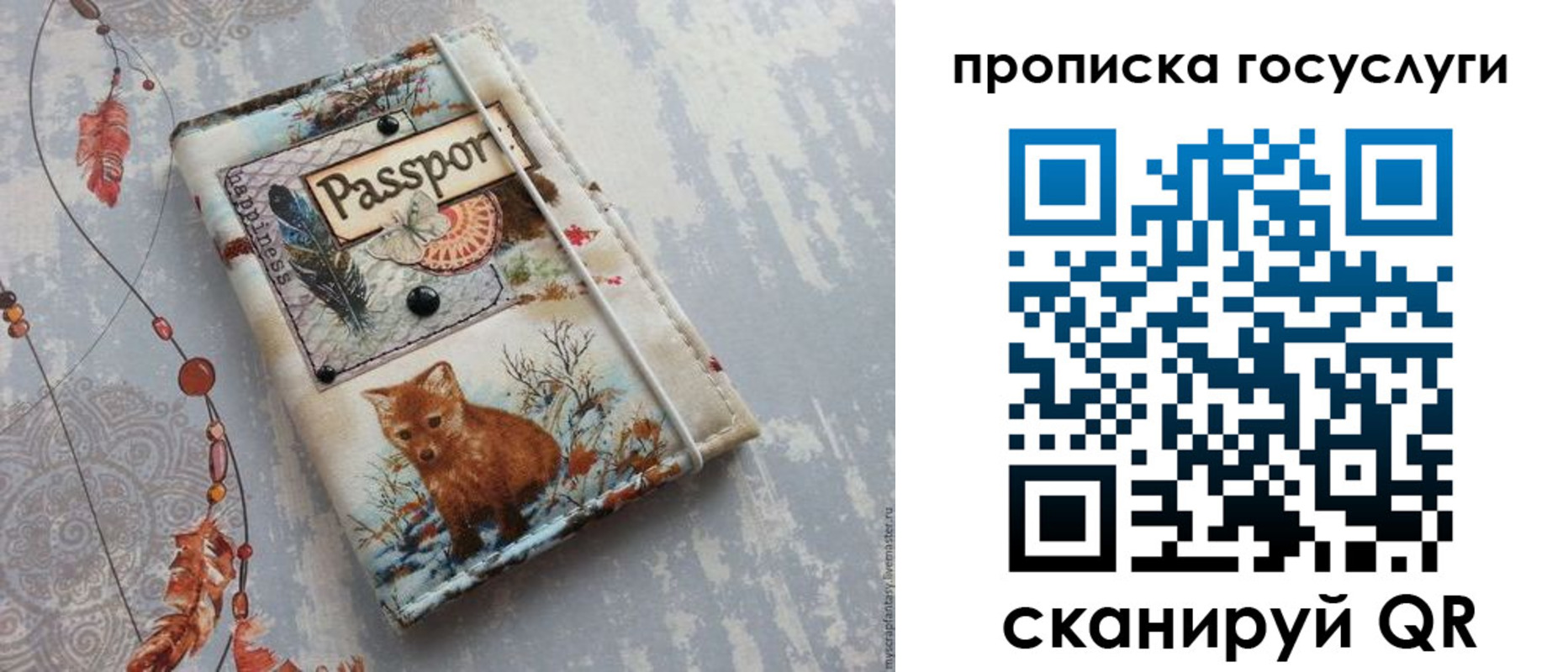 прописка иностранных граждан в Нижневартовске